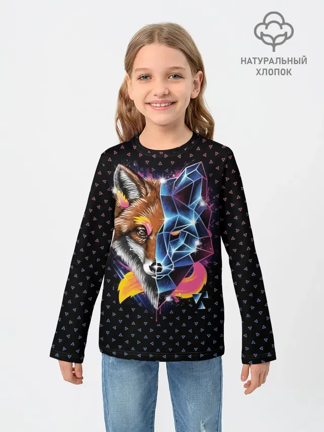 Super Space Fox