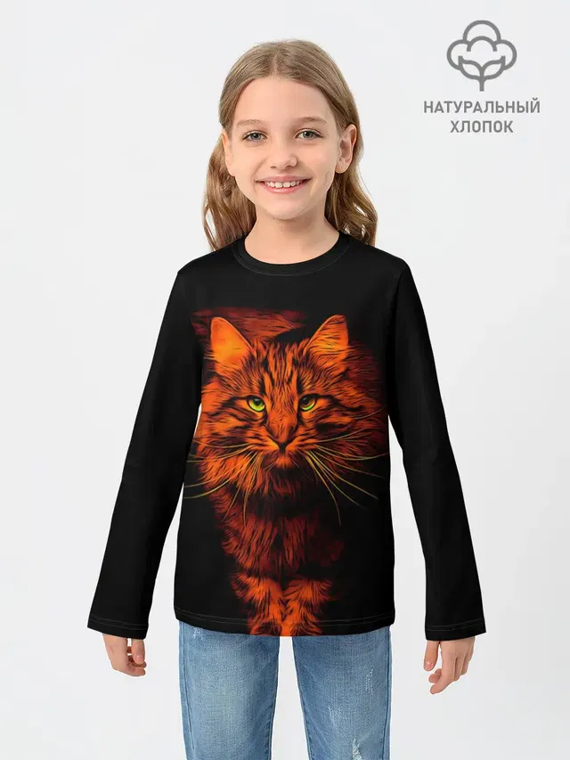 Рыжий кот