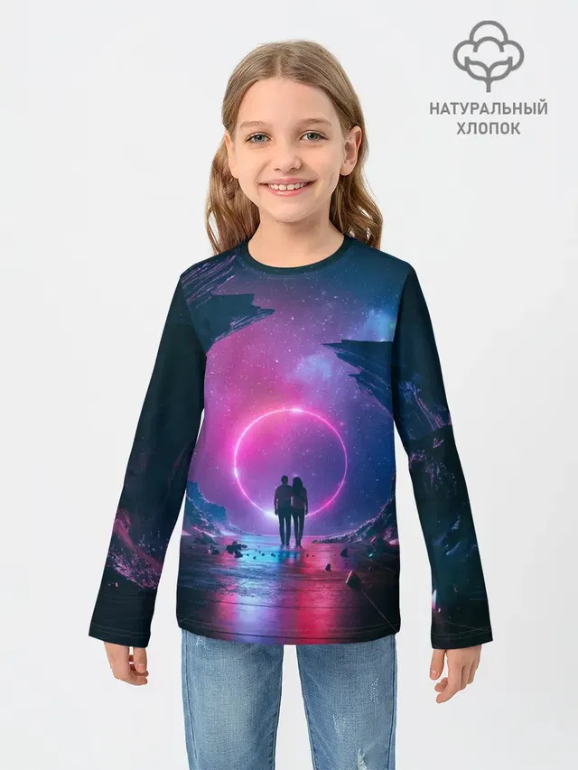 Любовь в космосе