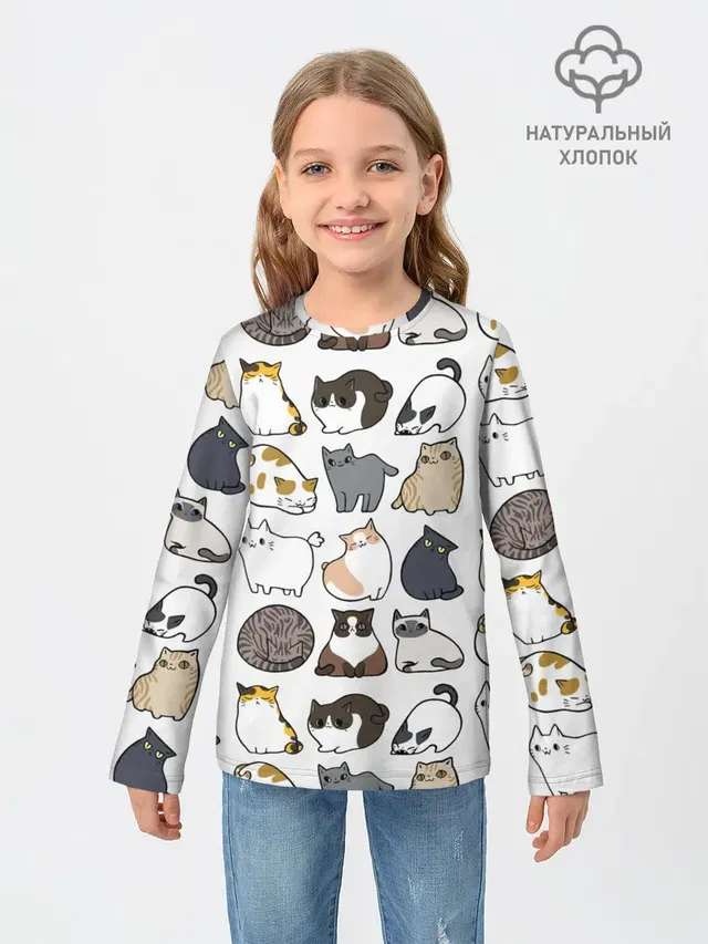 Котики