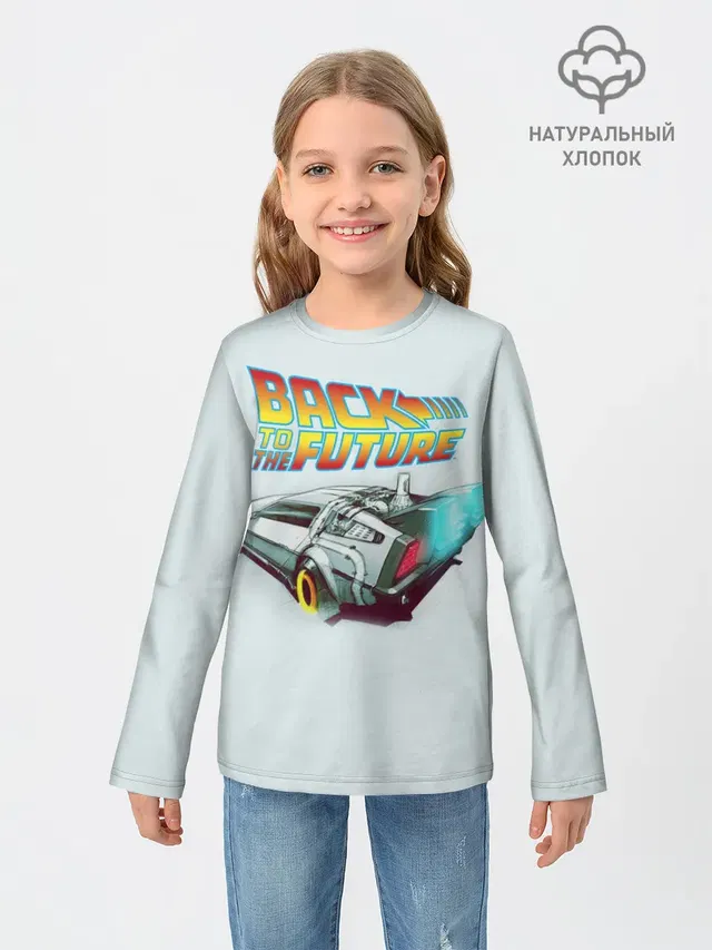 Back to the future_4