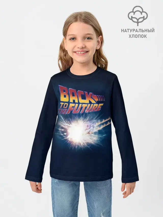 Back to the future_8
