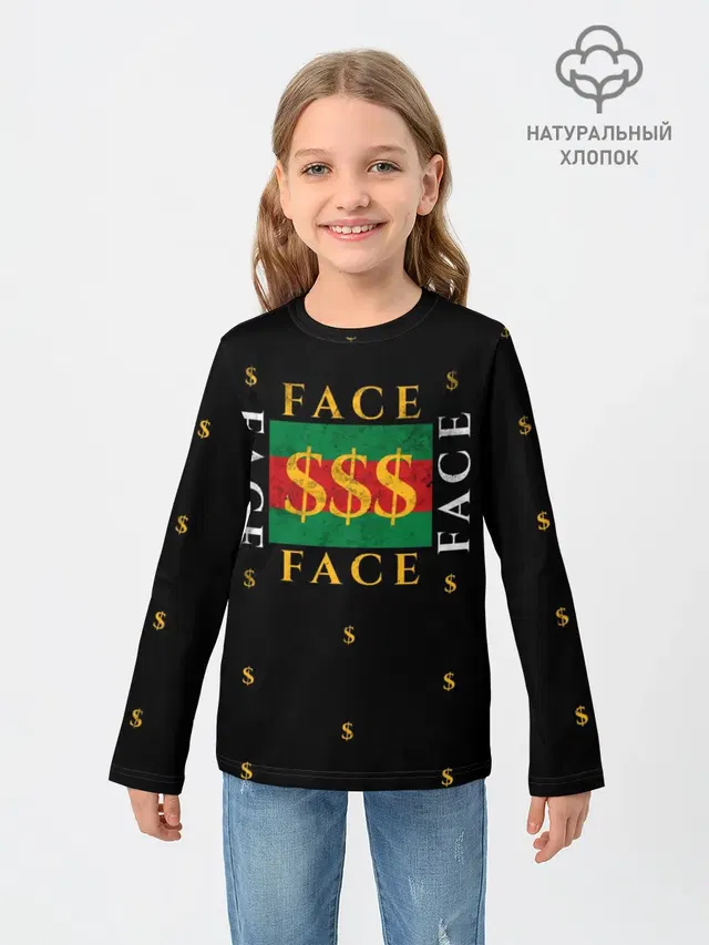 Детский лонгслив с принтом «Face — FACE GG Style»
