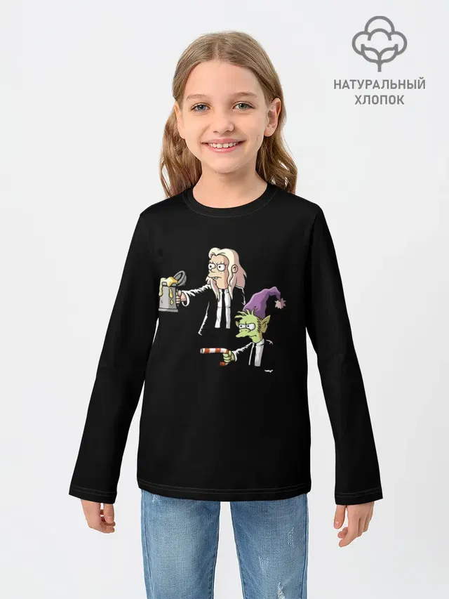 Детский лонгслив с принтом «Разочарование — Disenchantment. Pulp Fiction»