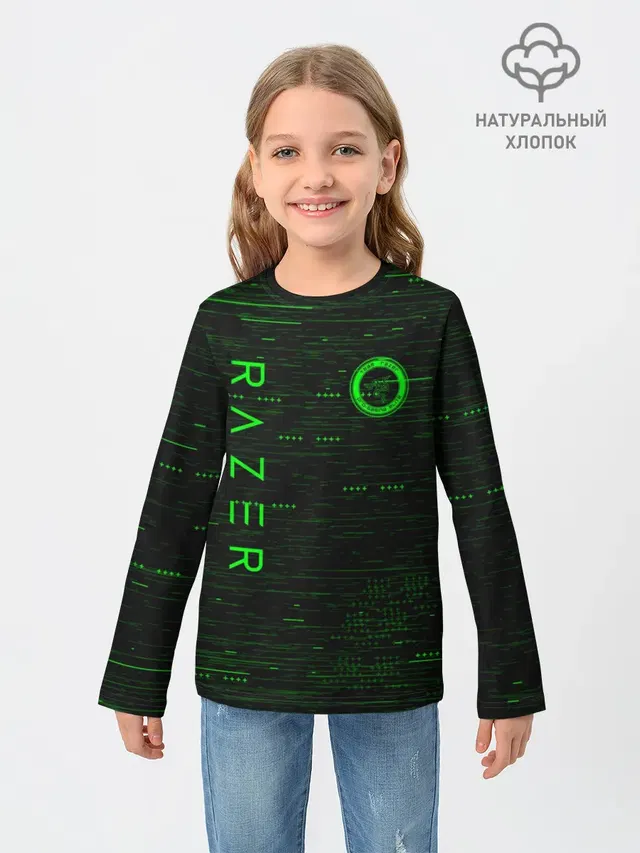 RAZER