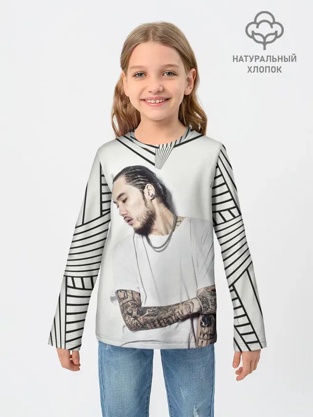 Скриптонит
