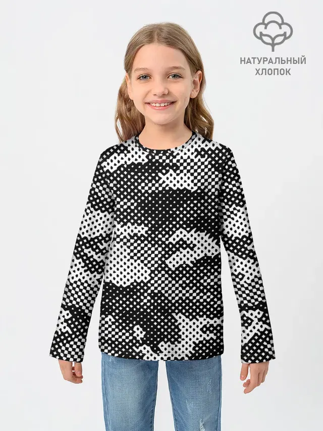 Черный камуфляж
