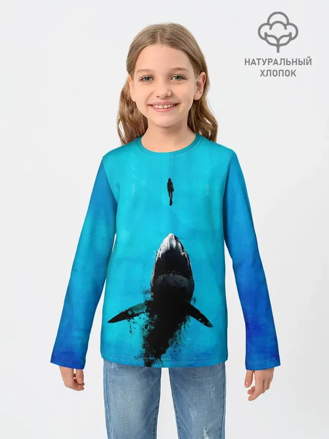 Акула на охоте