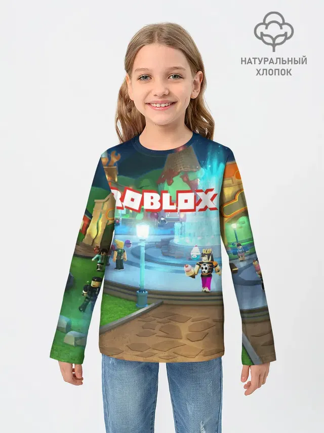 ROBLOX