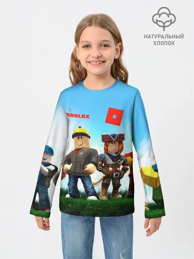 ROBLOX