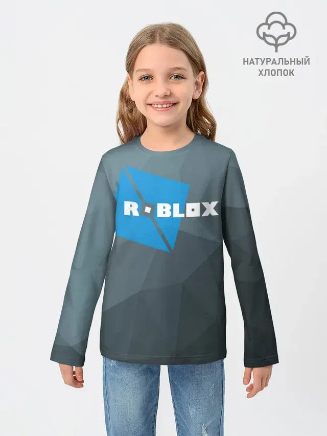 Roblox Studio