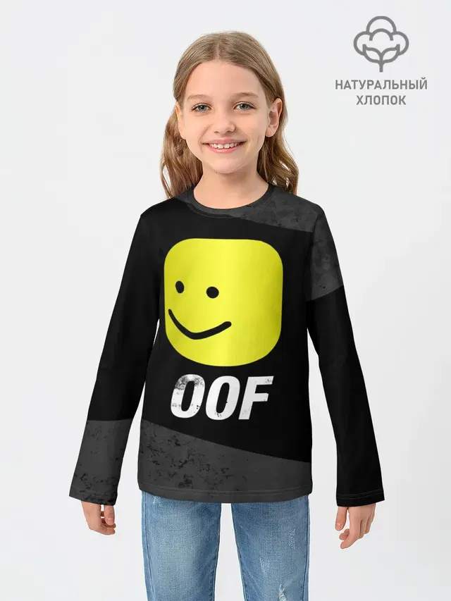 Детский лонгслив с принтом «Роблокс — Roblox OOF Мем»