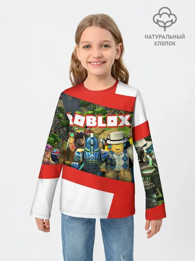 ROBLOX
