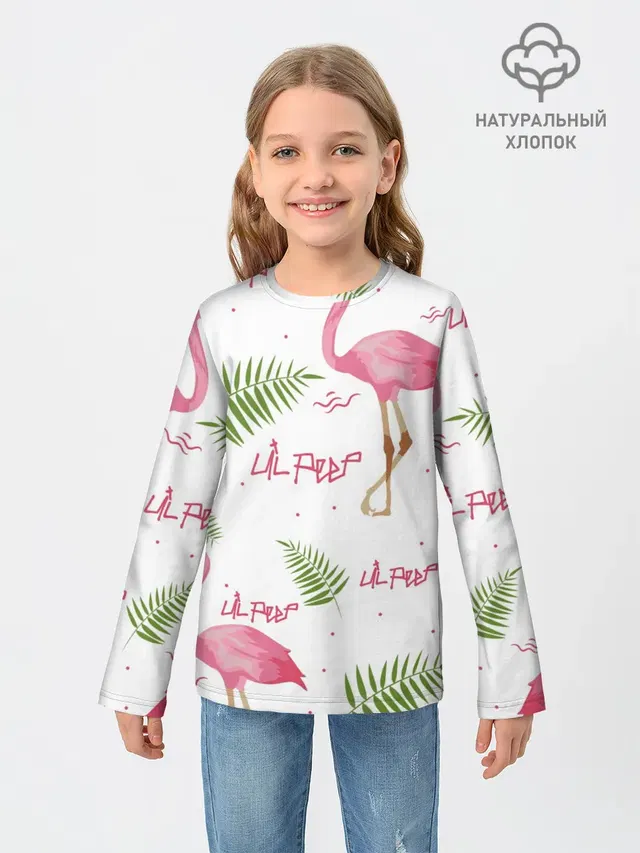 Lil Peep pink flamingo