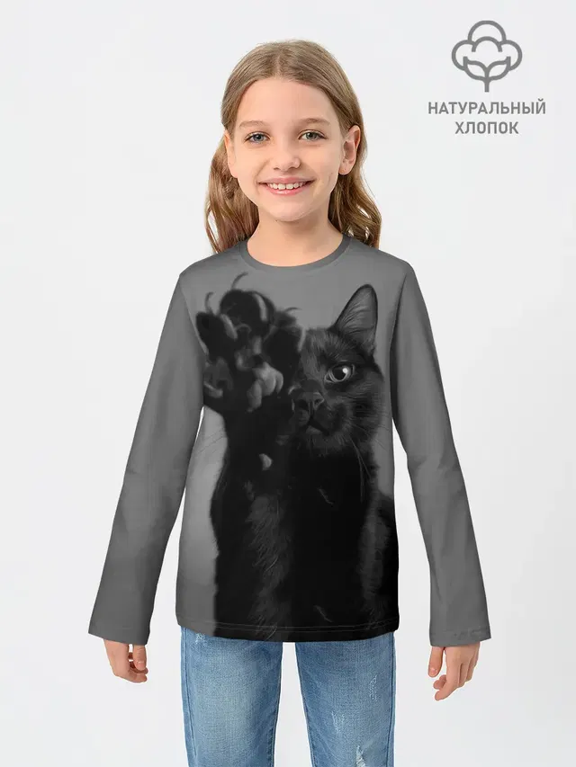 Котик