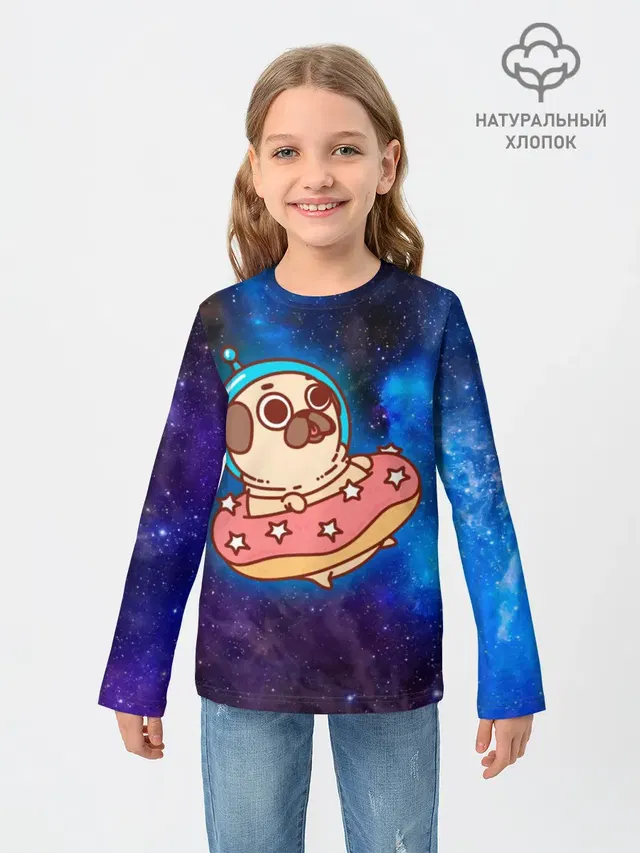 Мопс Космонавт
