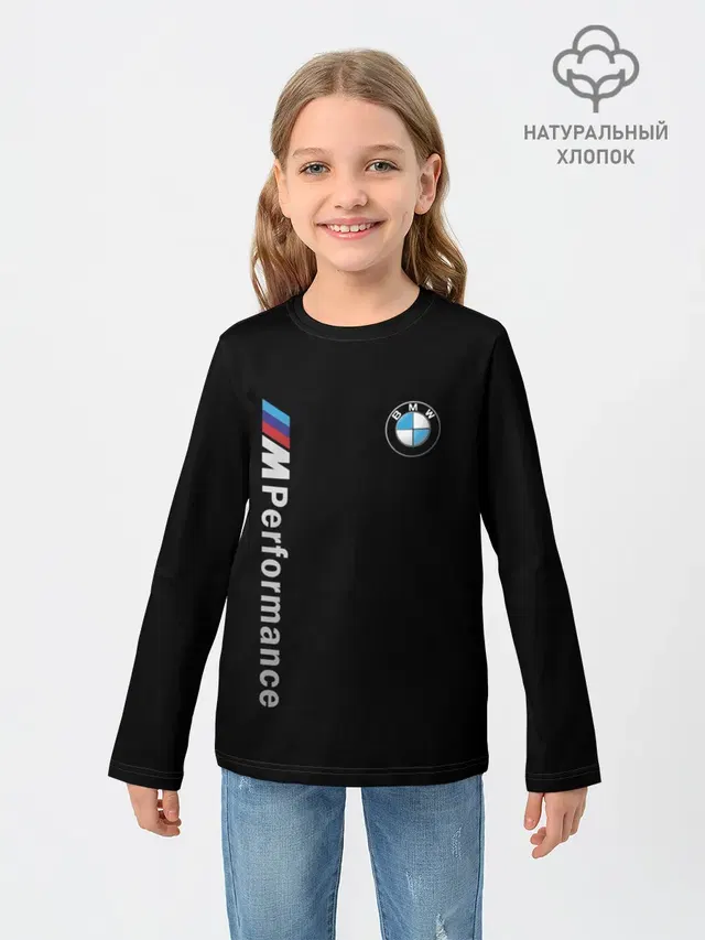 BMW PERFORMANCE | БМВ