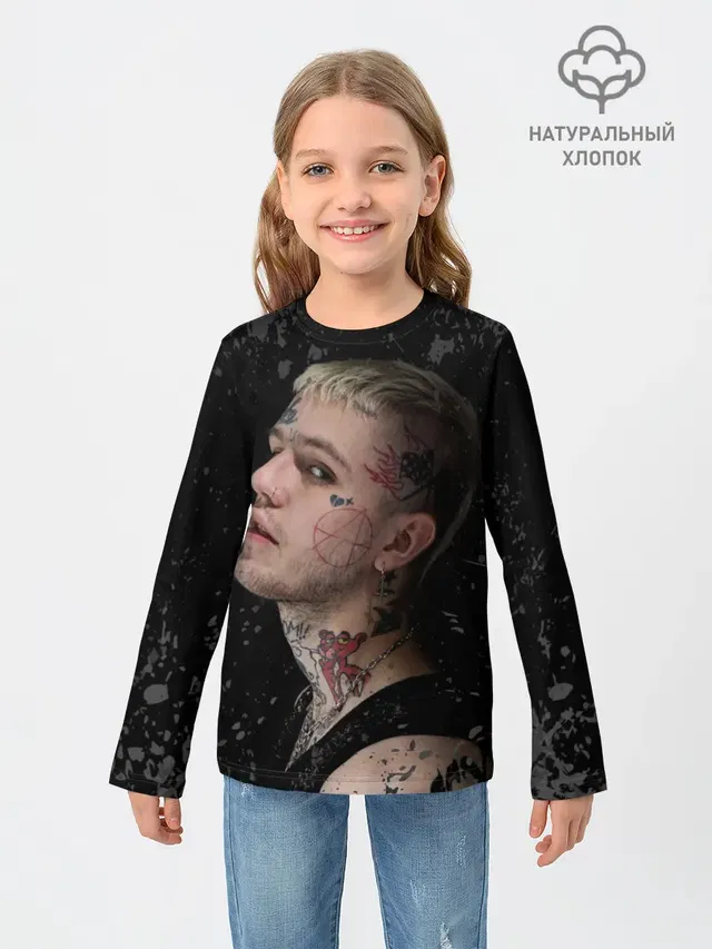 Lil Peep