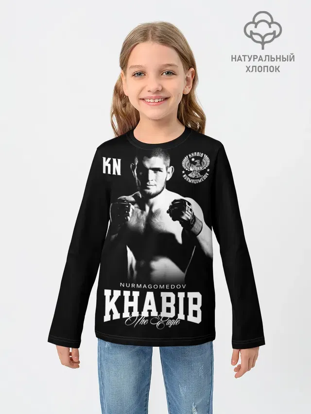 Хабиб Нурмагомедов