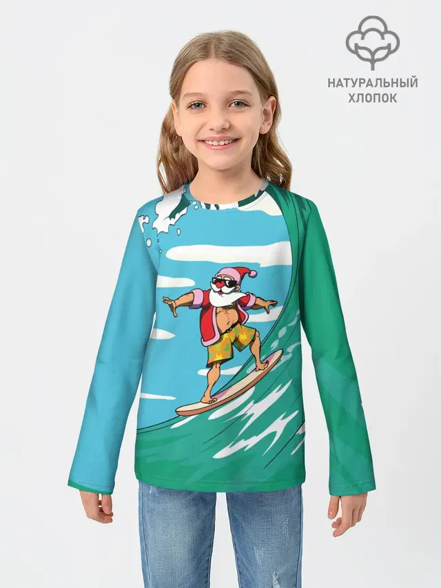 Cool Santa
