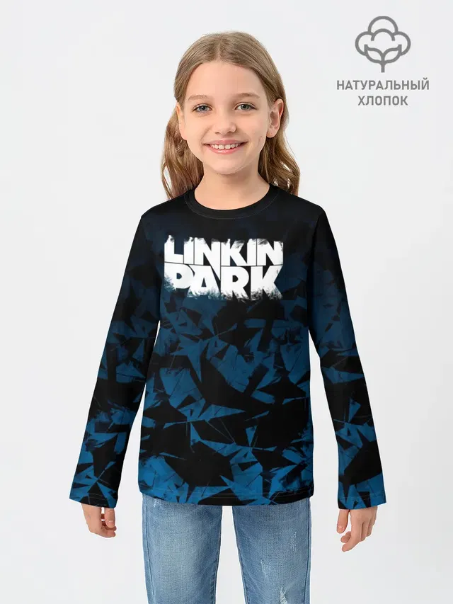 Linkin Park #3