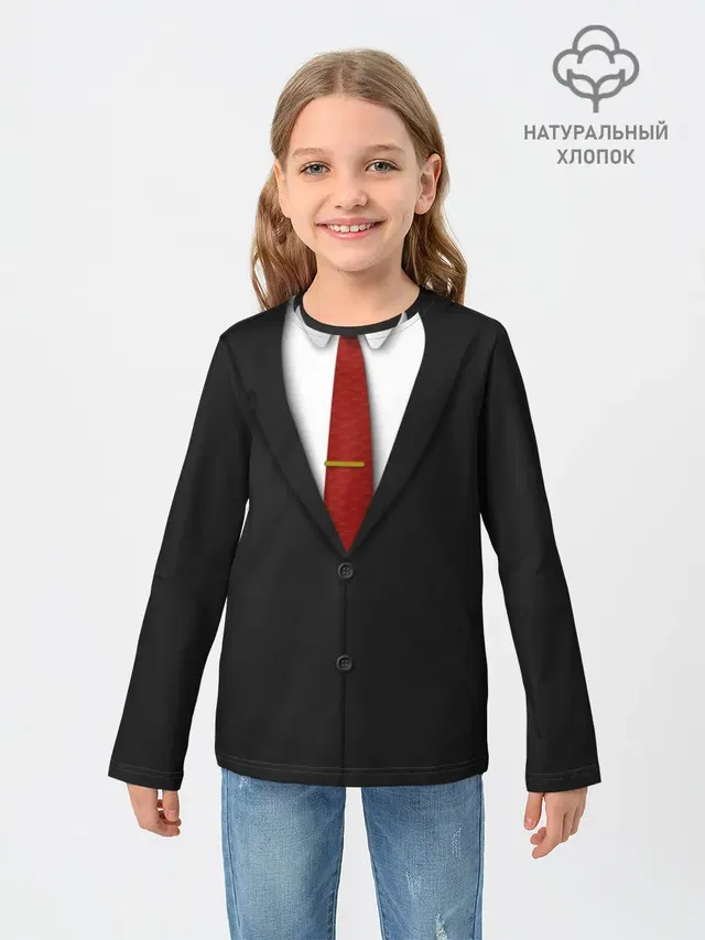Костюм 47
