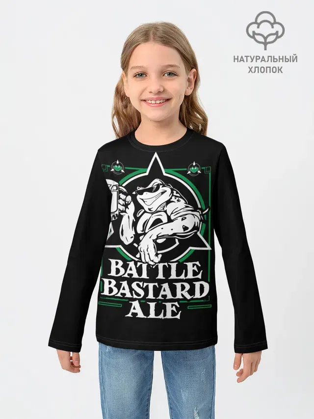 Battletoads