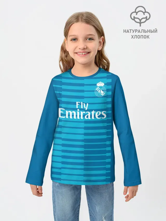 Куртуа GK home 18-19
