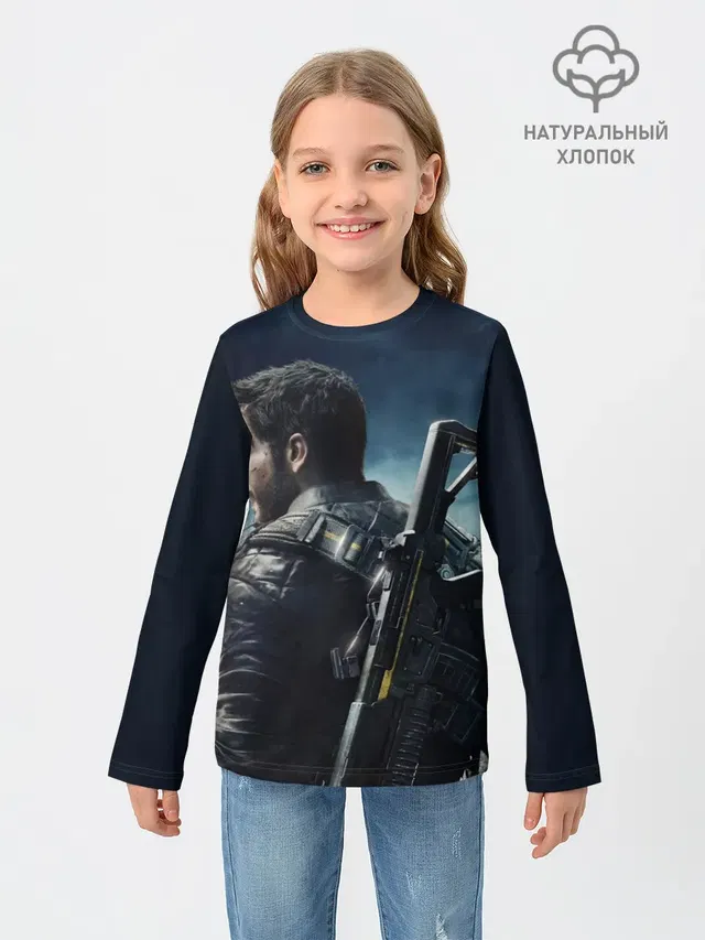 Just Cause 4