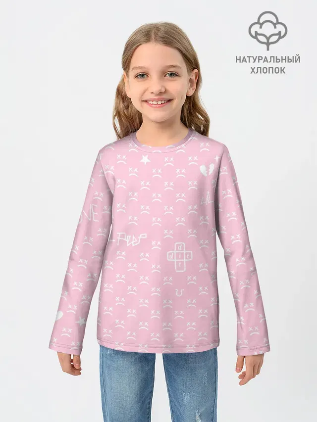 Lil Peep pink pattern