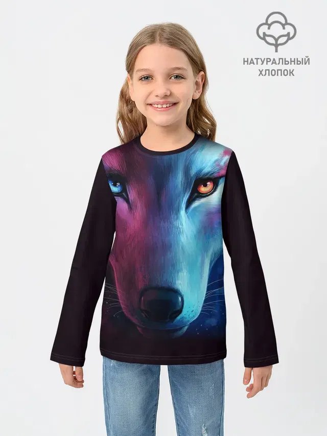 NEON WOLF | НЕОНОВЫЙ ВОЛК