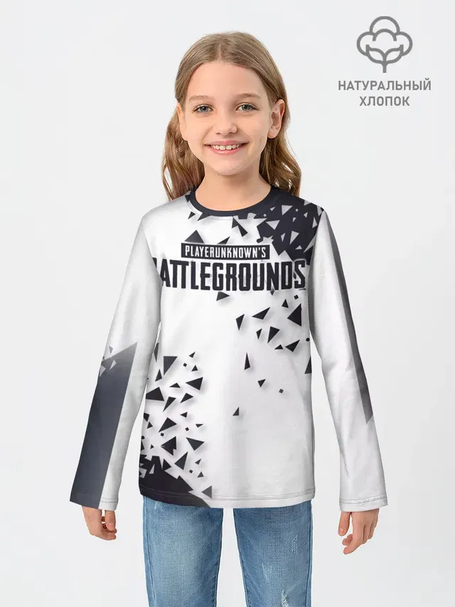 Детский лонгслив с принтом «ПАБГ — PUBG Jacket Black»