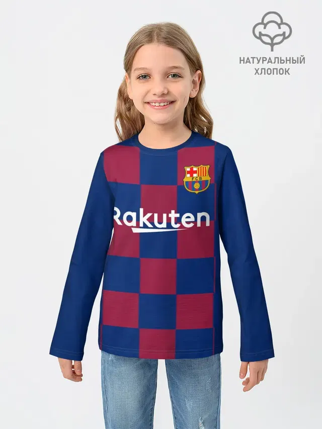Messi home 19-20 season