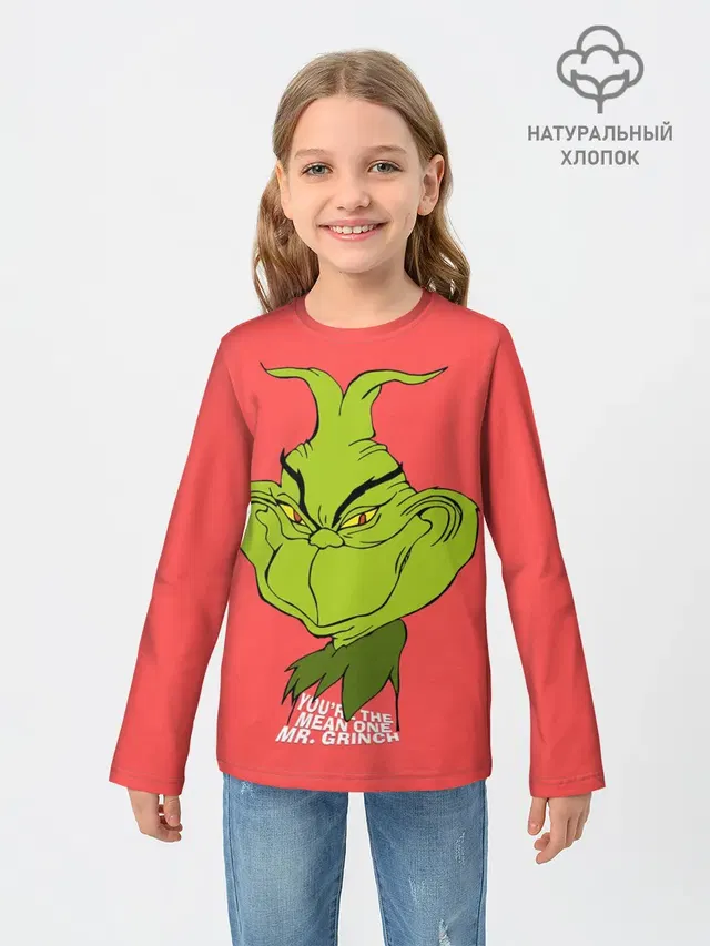 Mr. Grinch