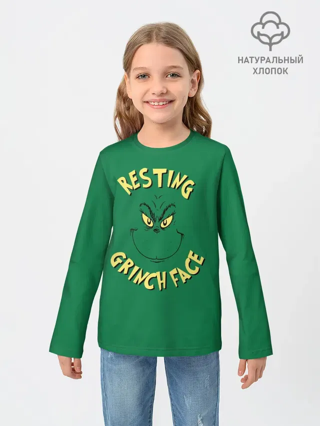 Resting Grinch Face