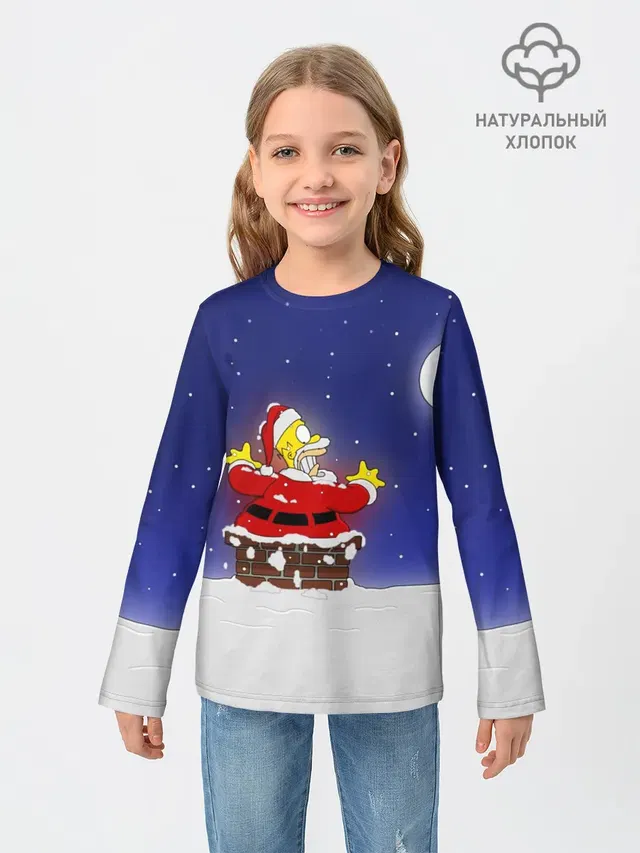 Гомер Санта Клаус