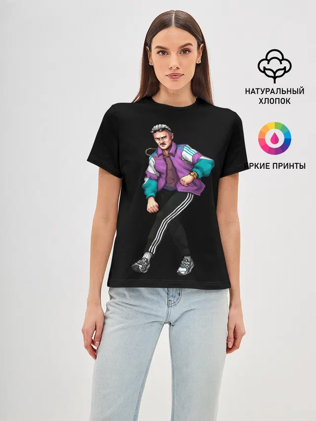 ИЛЬИЧ