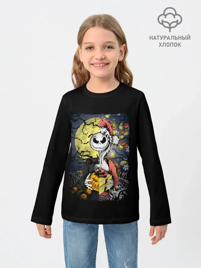 The Nightmare Before Christmas