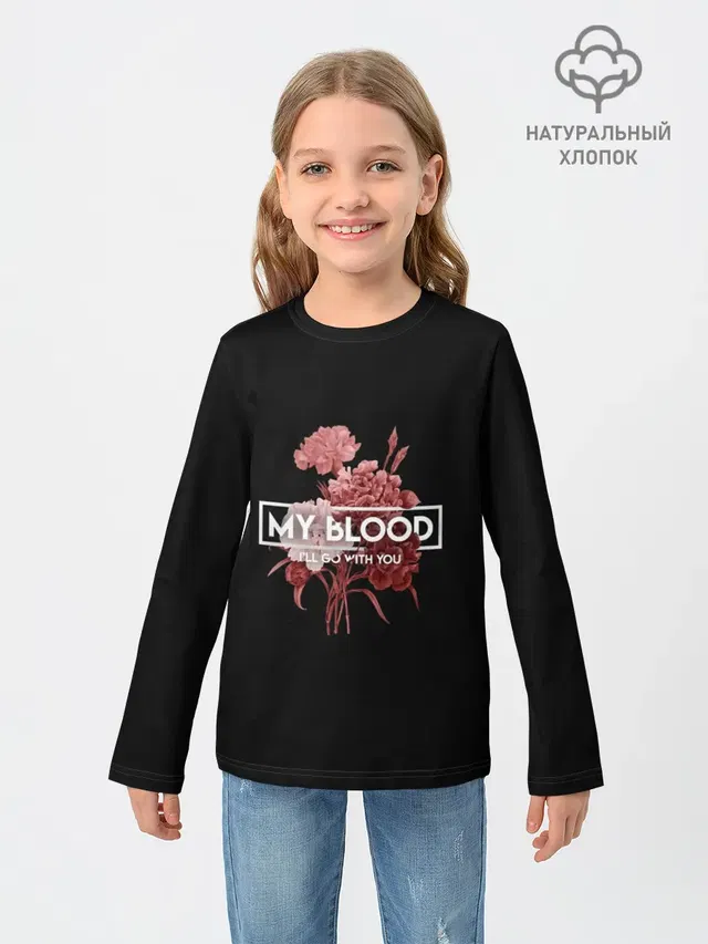 Детский лонгслив с принтом «TOP. My Blood»