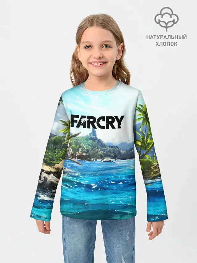 FARCRY