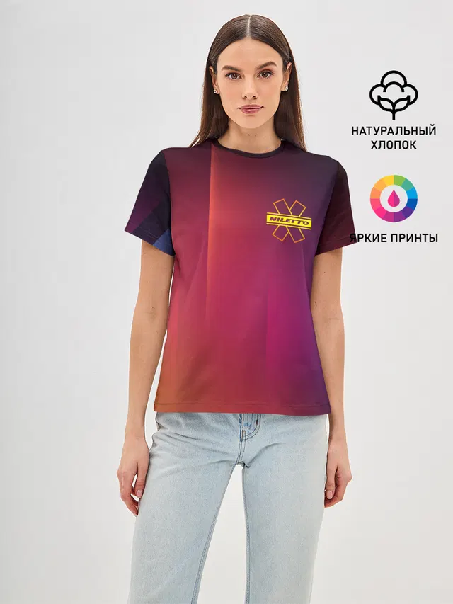 NILETTO LOGO | НИЛЕТТО ЛОГО