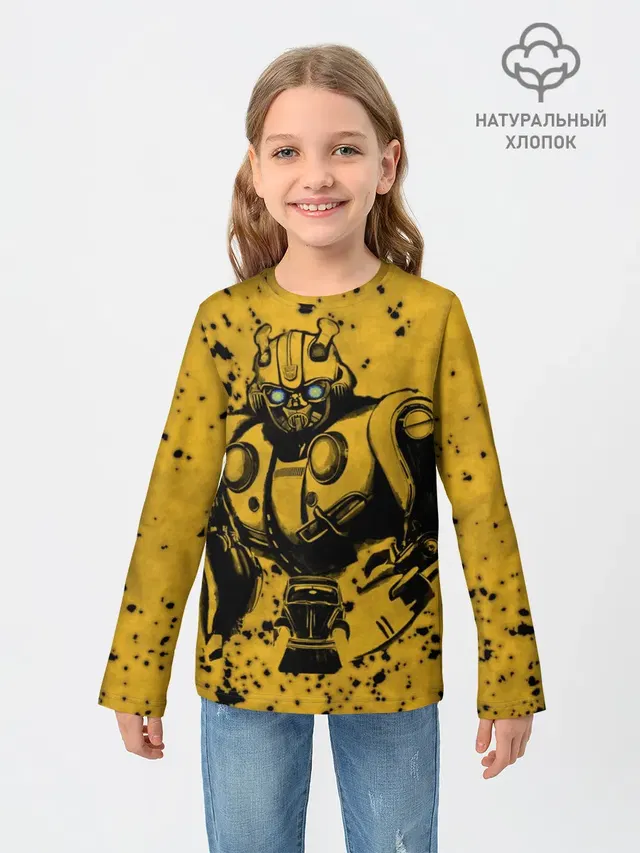 Bumblebee