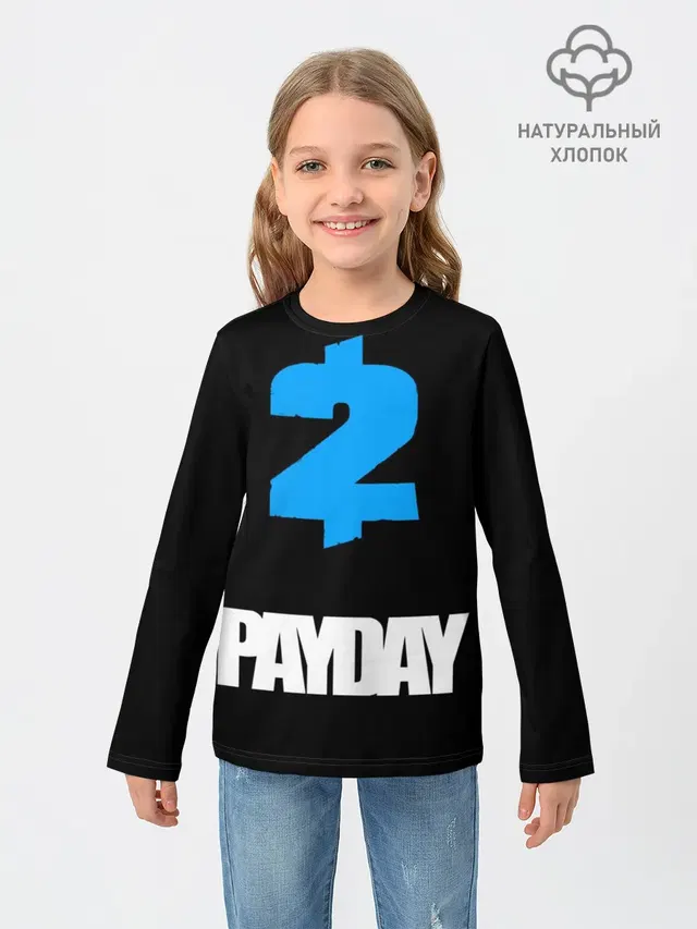 Детский лонгслив с принтом «Payday»