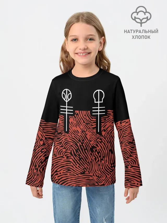 Детский лонгслив с принтом «Blurryface — Twenty One Pilots - Blurryface»