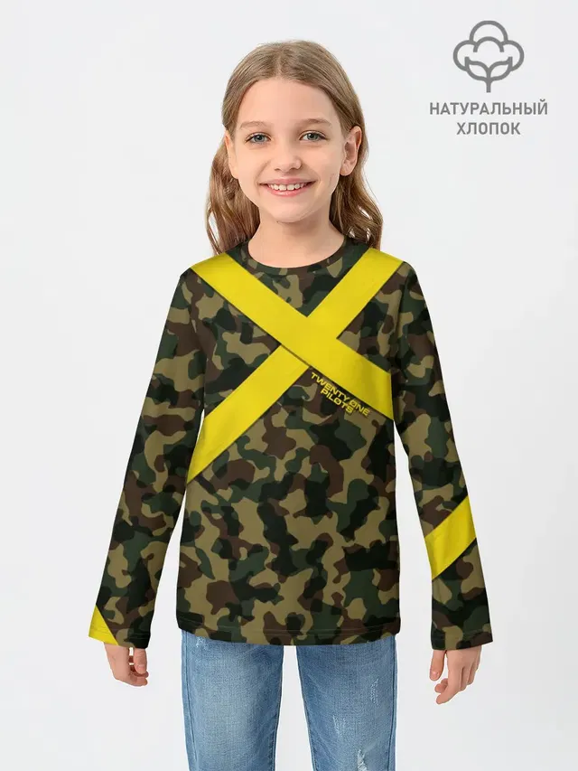 Детский лонгслив с принтом «Camouflage — Twenty One Pilots - Jumpsuit»
