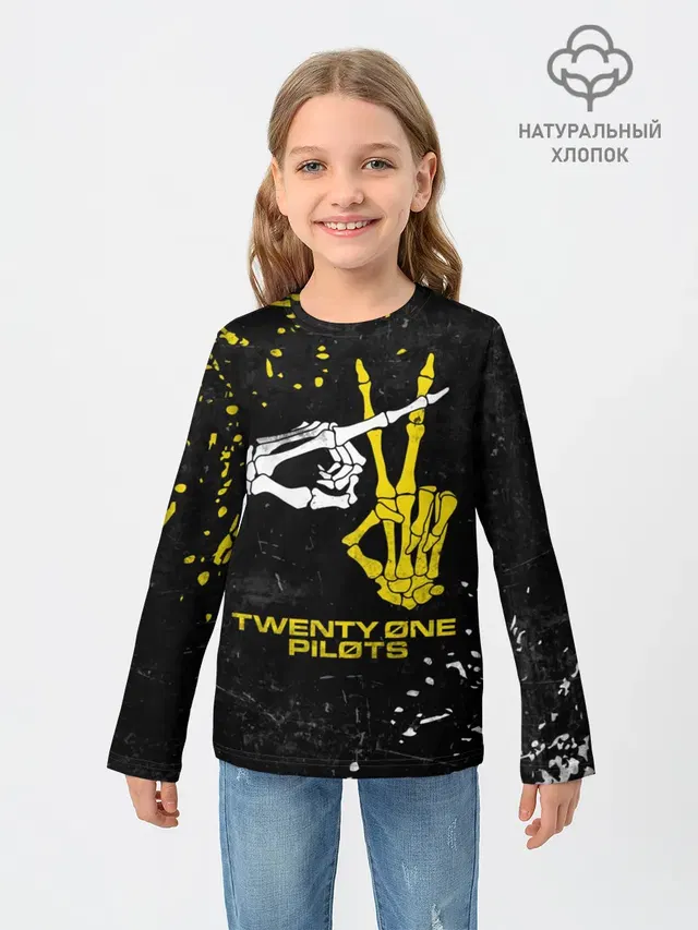 Детский лонгслив с принтом «Skeleton hands — TOP - Skeleton Clique»