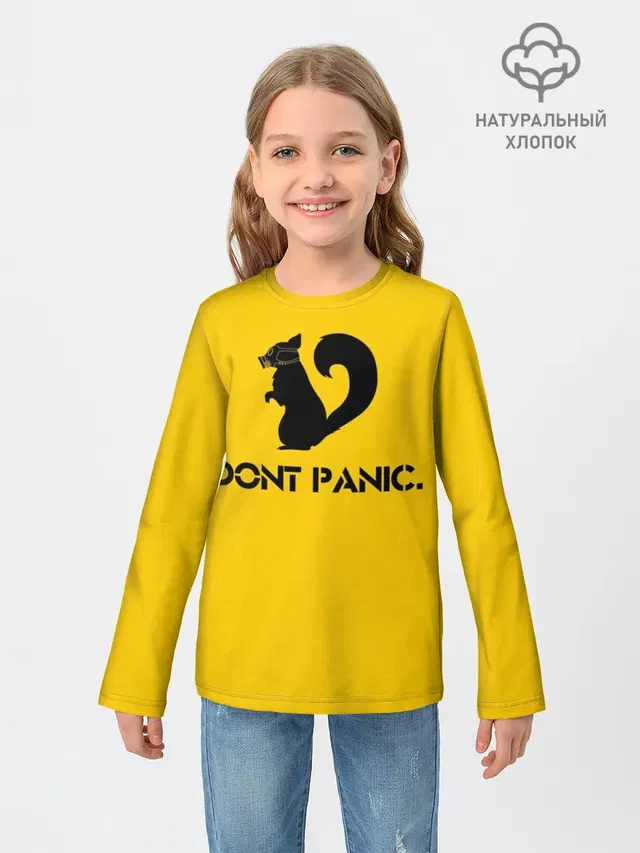 Dont Panic.