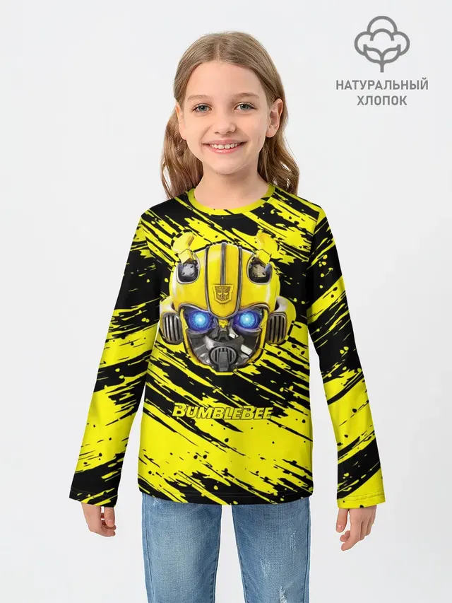 Bumblebee