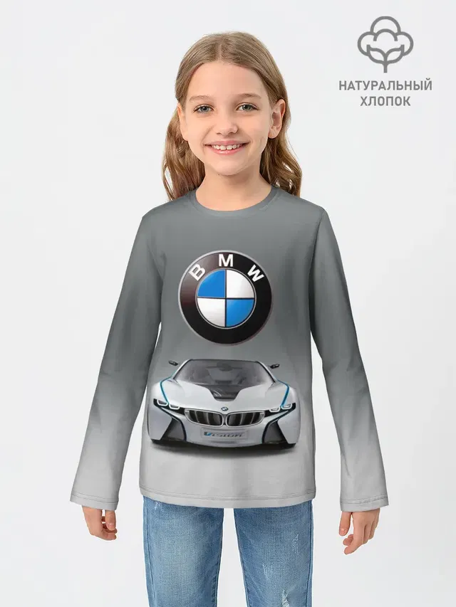 BMW Vision