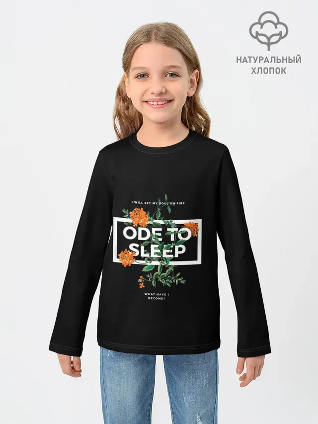 Детский лонгслив с принтом «TOP. Ode to Sleep»